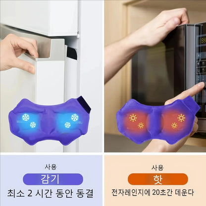 SleepArc Hot & Cold Ankle Wrap